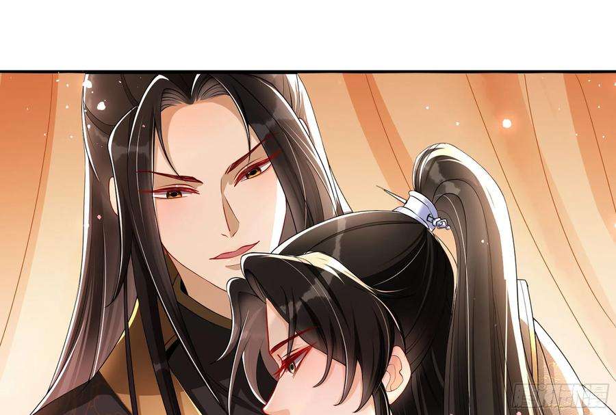 专宠贵妃是男人57 说好的以身相许