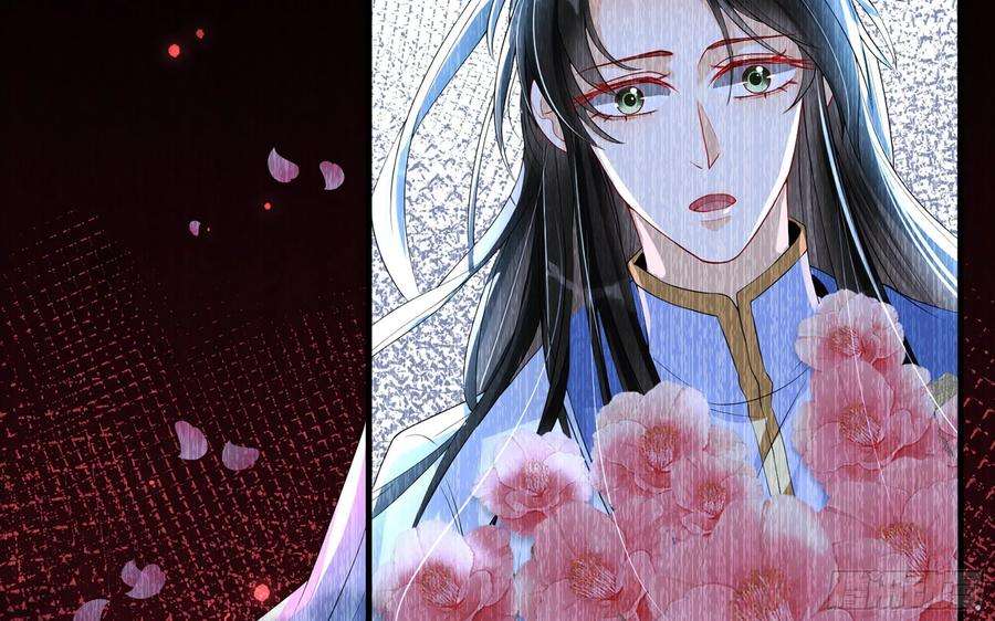 专宠贵妃是男人58 哥哥真好