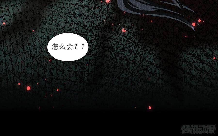 专宠贵妃是男人58 哥哥真好