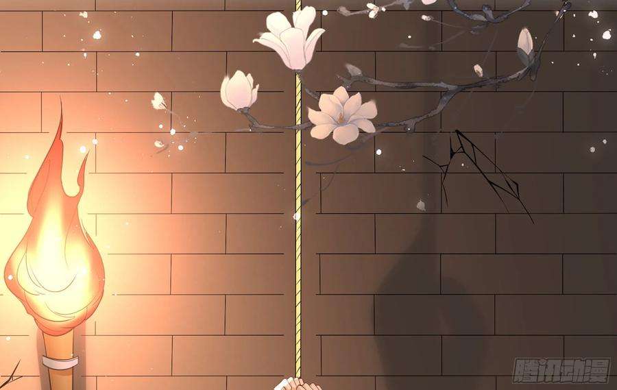 专宠贵妃是男人58 哥哥真好