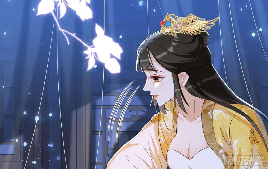 专宠贵妃是男人62 见色忘义