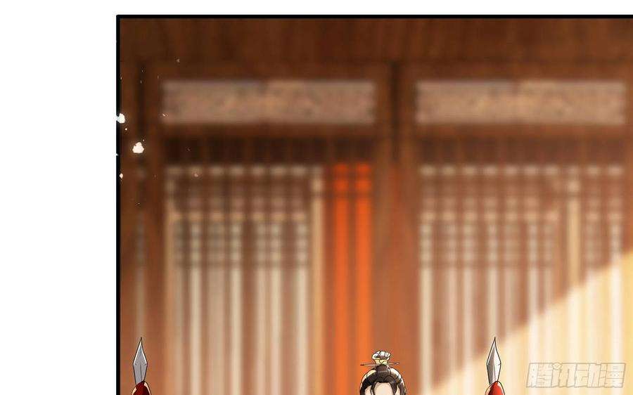 专宠贵妃是男人62 见色忘义