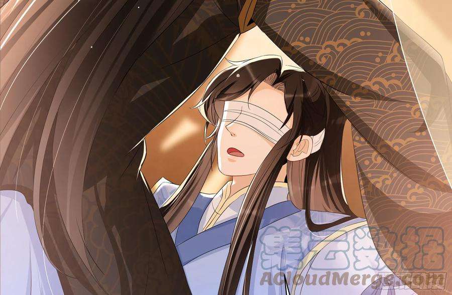专宠贵妃是男人62 见色忘义