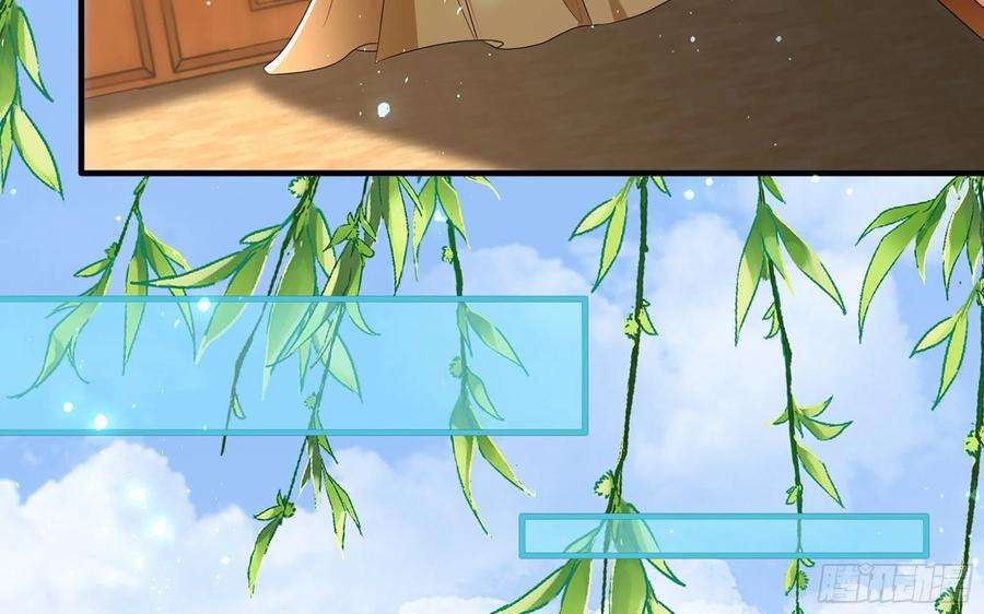专宠贵妃是男人64 真相大白