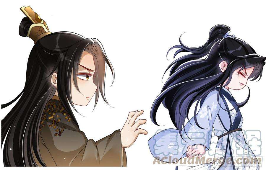 专宠贵妃是男人番外 正经小剧场