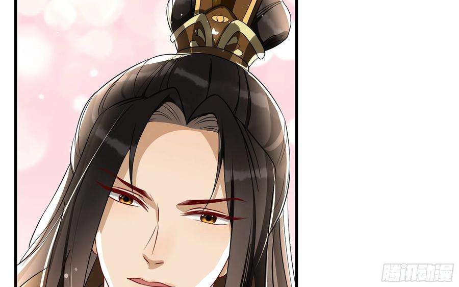 专宠贵妃是男人66 做皇帝哪有做贵妃好