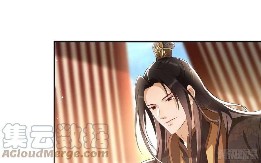 专宠贵妃是男人66 做皇帝哪有做贵妃好