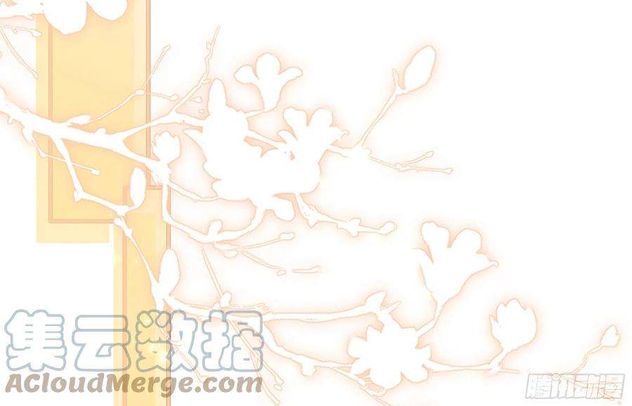 专宠贵妃是男人66 做皇帝哪有做贵妃好
