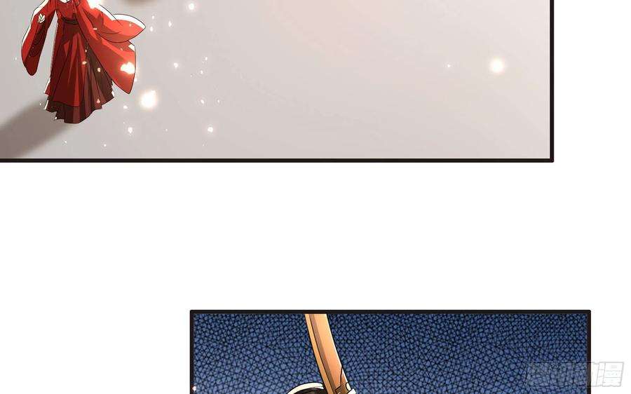 专宠贵妃是男人67 好戏开场