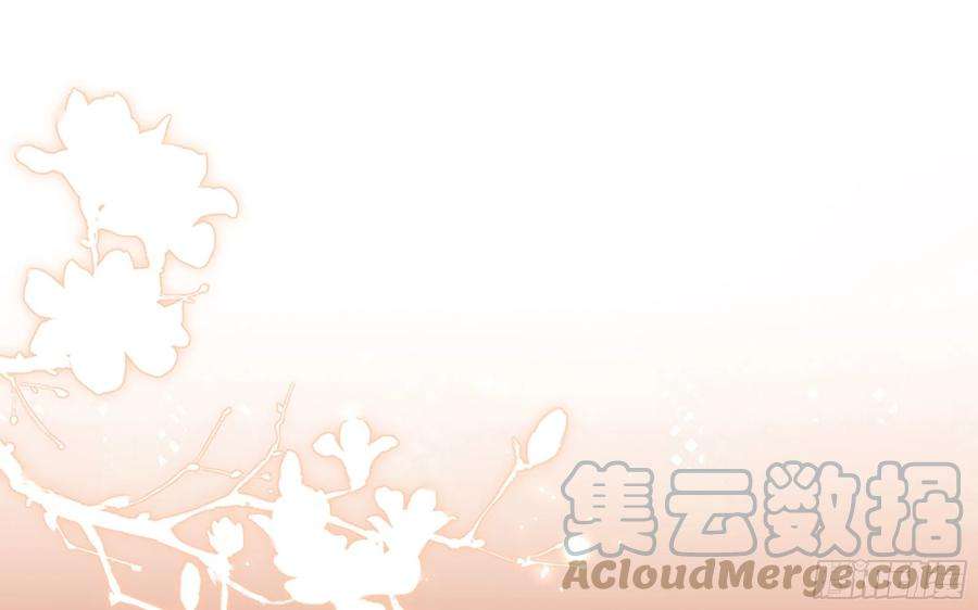 专宠贵妃是男人67 好戏开场