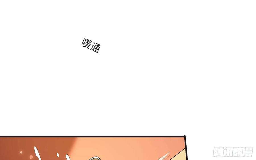 专宠贵妃是男人67 好戏开场
