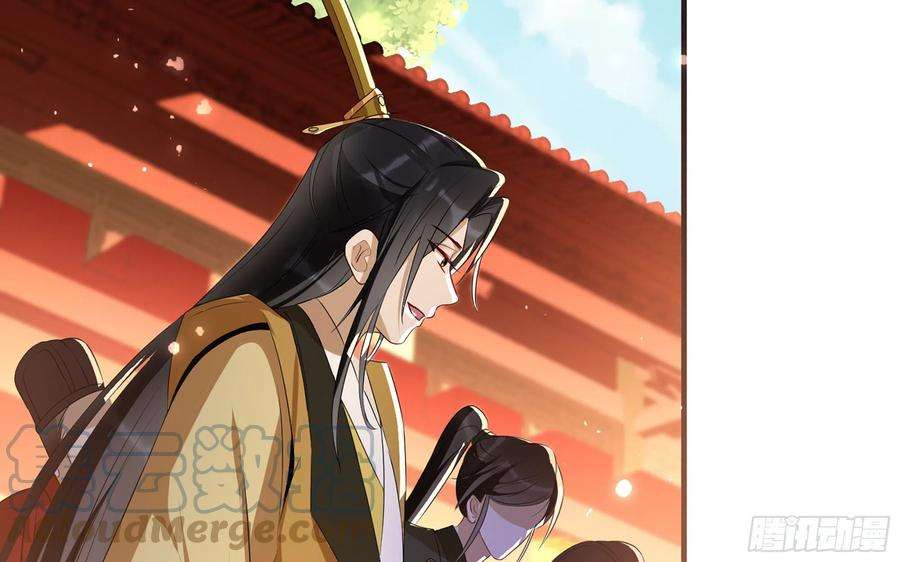 专宠贵妃是男人67 好戏开场