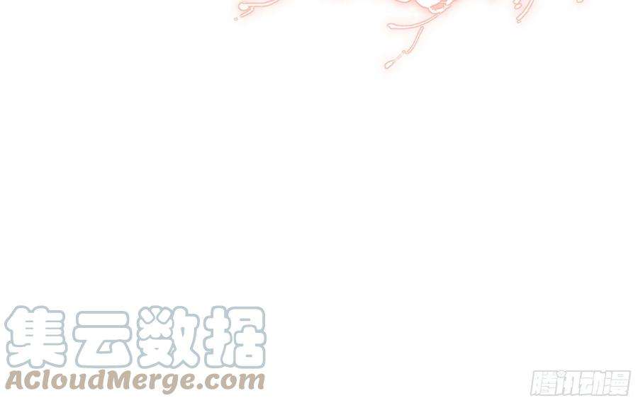 专宠贵妃是男人68 平定内乱 等你话家