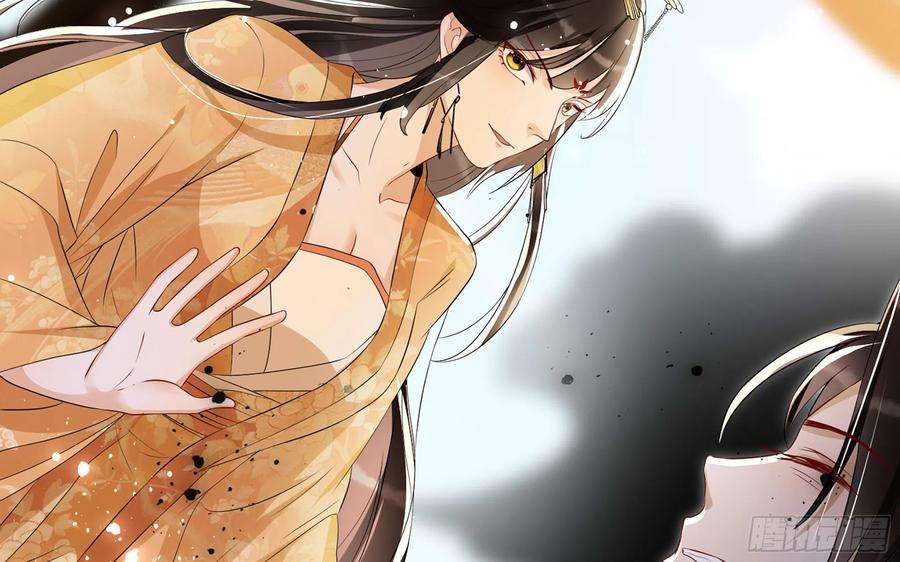 专宠贵妃是男人68 平定内乱 等你话家