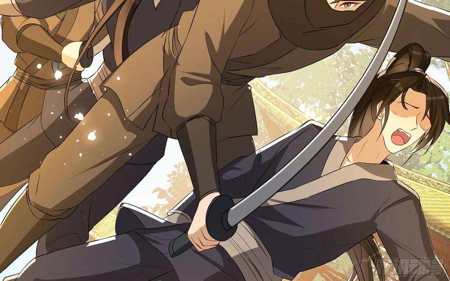 专宠贵妃是男人68 平定内乱 等你话家