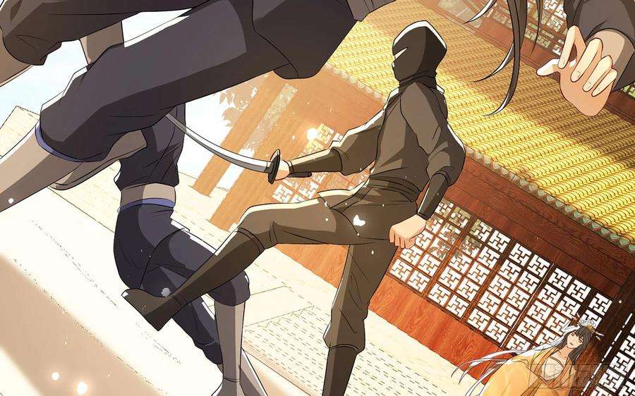 专宠贵妃是男人68 平定内乱 等你话家