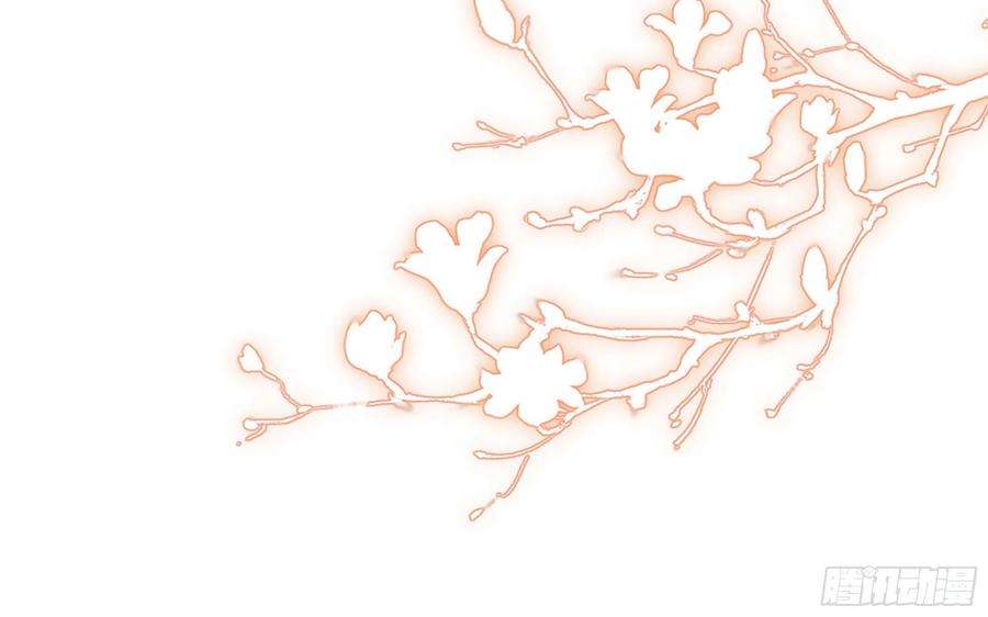 专宠贵妃是男人68 平定内乱 等你话家