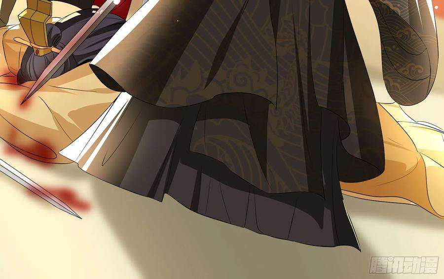 专宠贵妃是男人68 平定内乱 等你话家