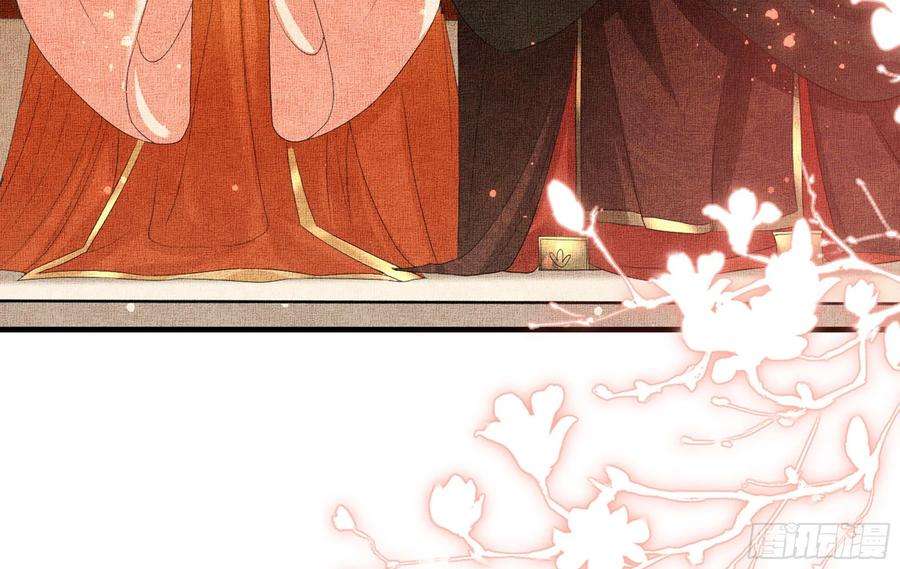 专宠贵妃是男人68 平定内乱 等你话家