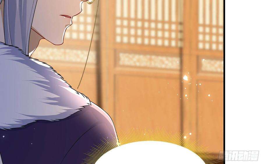 专宠贵妃是男人68 想得太多