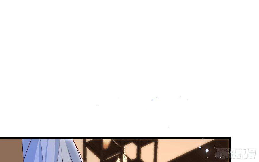专宠贵妃是男人70 贵妃话家