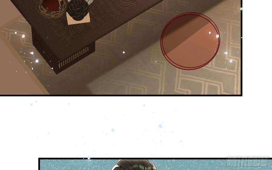 专宠贵妃是男人70 贵妃话家