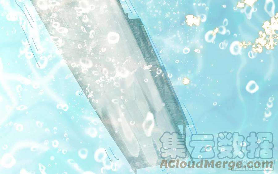 专宠贵妃是男人72 番外2 这次换我嫁你