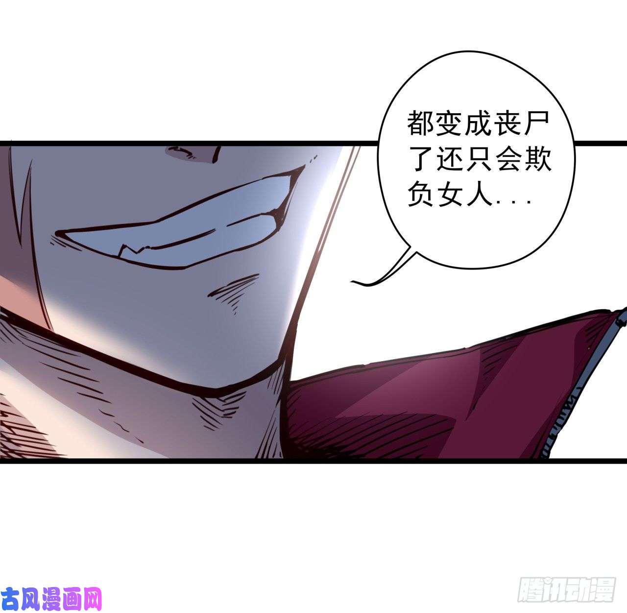 解锁末世的99个女主3话 小哥哥你好威猛呀~