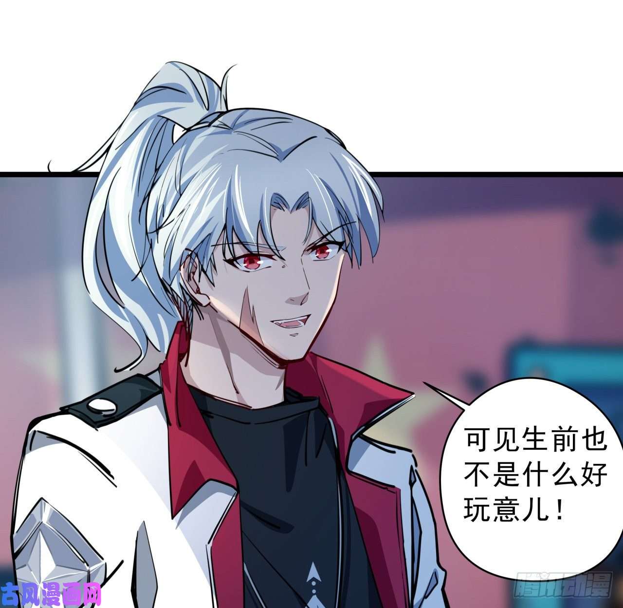 解锁末世的99个女主3话 小哥哥你好威猛呀~