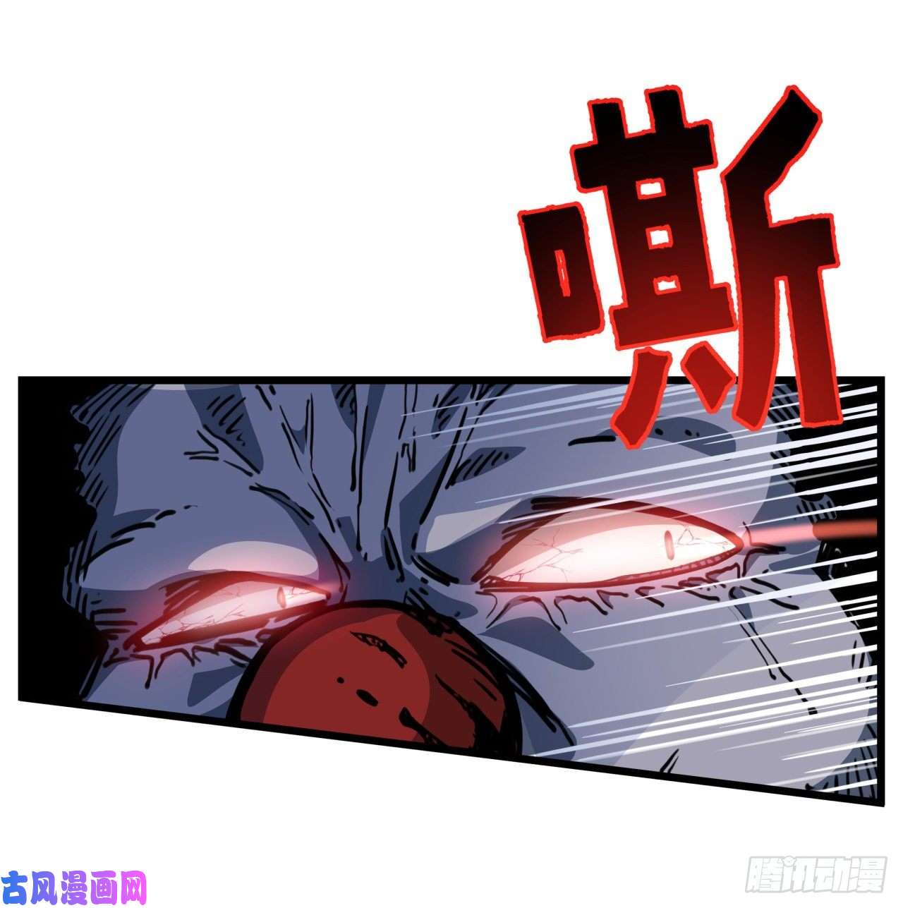解锁末世的99个女主3话 小哥哥你好威猛呀~