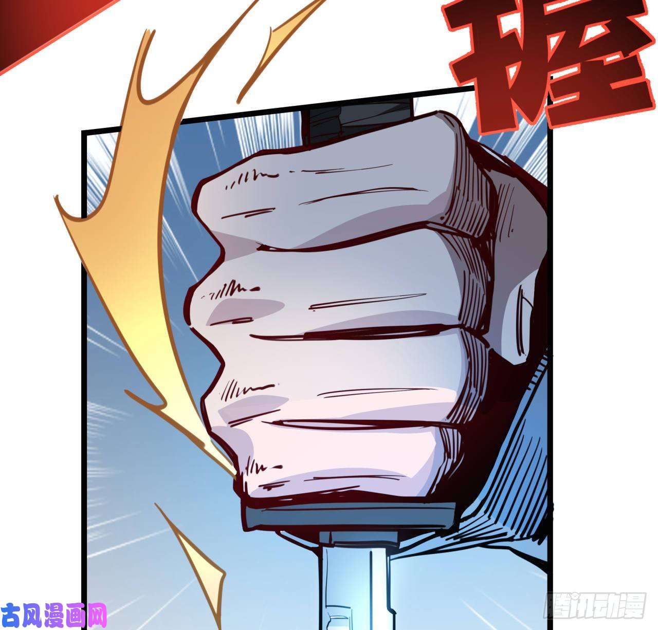 解锁末世的99个女主3话 小哥哥你好威猛呀~