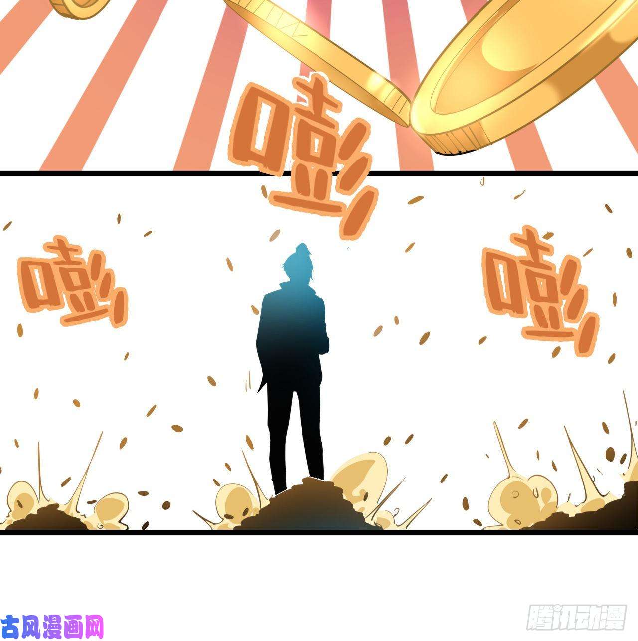 解锁末世的99个女主3话 小哥哥你好威猛呀~