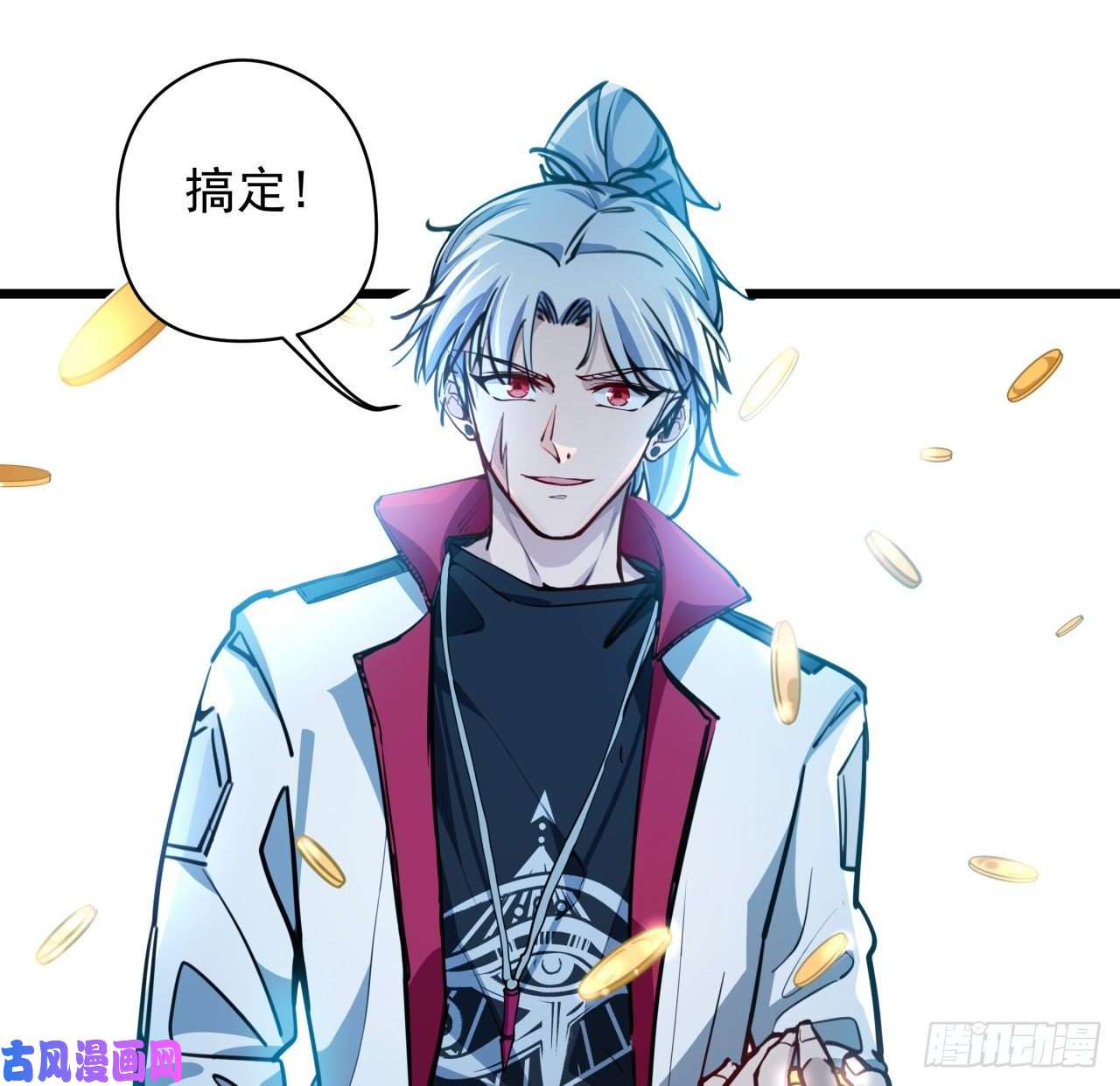 解锁末世的99个女主3话 小哥哥你好威猛呀~