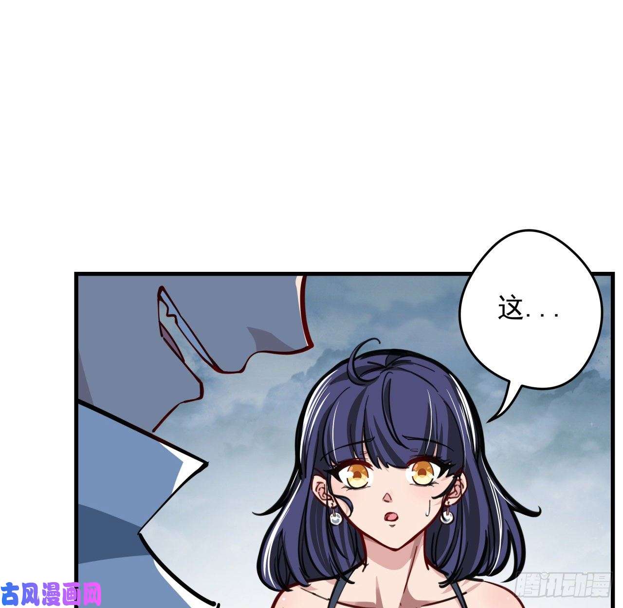 解锁末世的99个女主3话 小哥哥你好威猛呀~