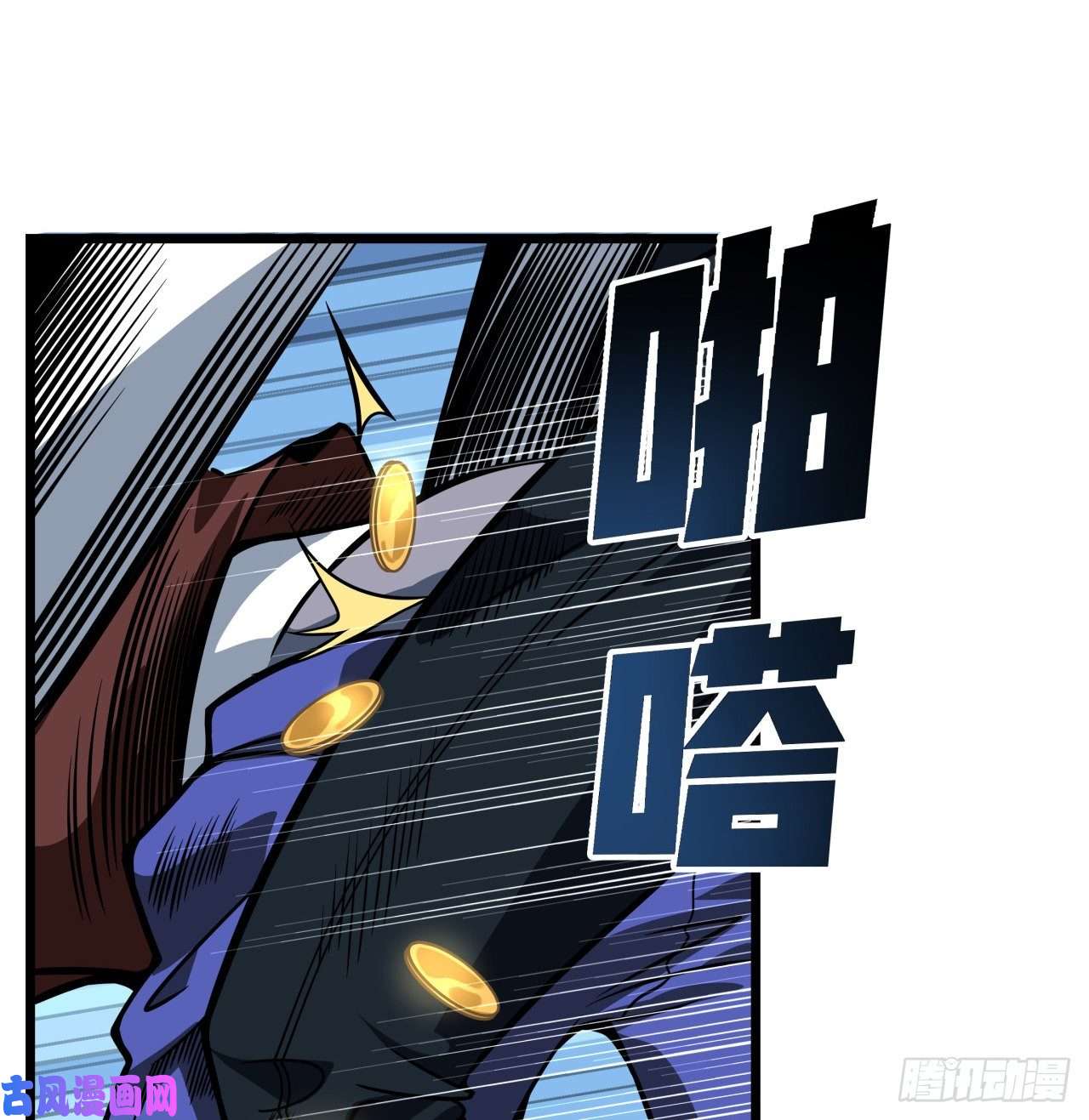 解锁末世的99个女主3话 小哥哥你好威猛呀~