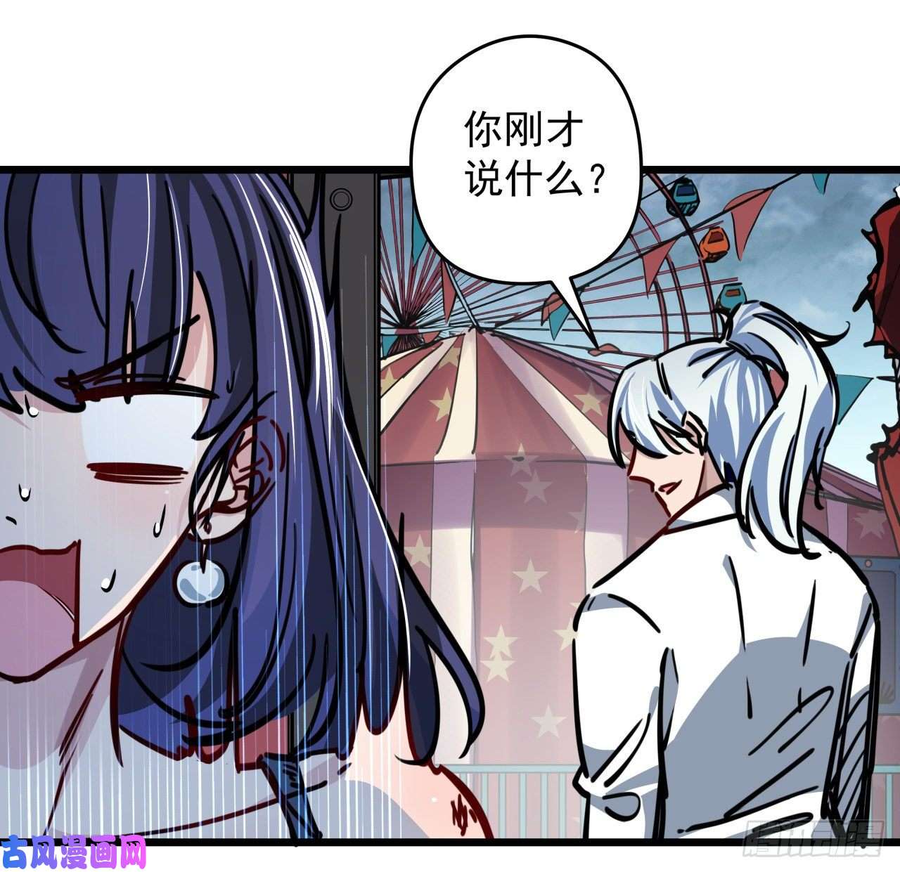 解锁末世的99个女主3话 小哥哥你好威猛呀~