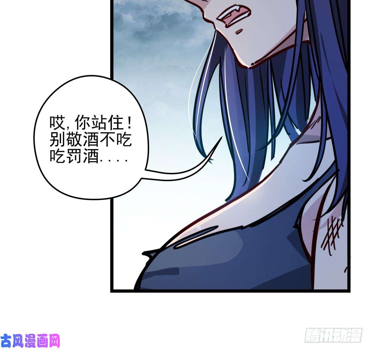 解锁末世的99个女主3话 小哥哥你好威猛呀~