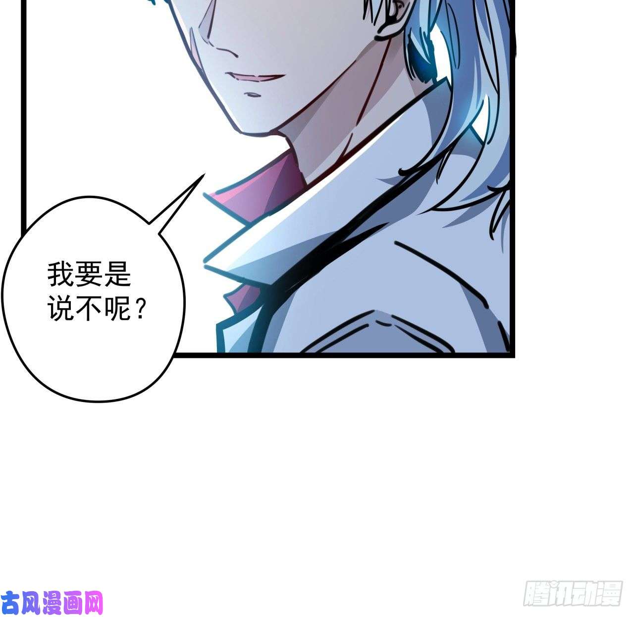 解锁末世的99个女主3话 小哥哥你好威猛呀~