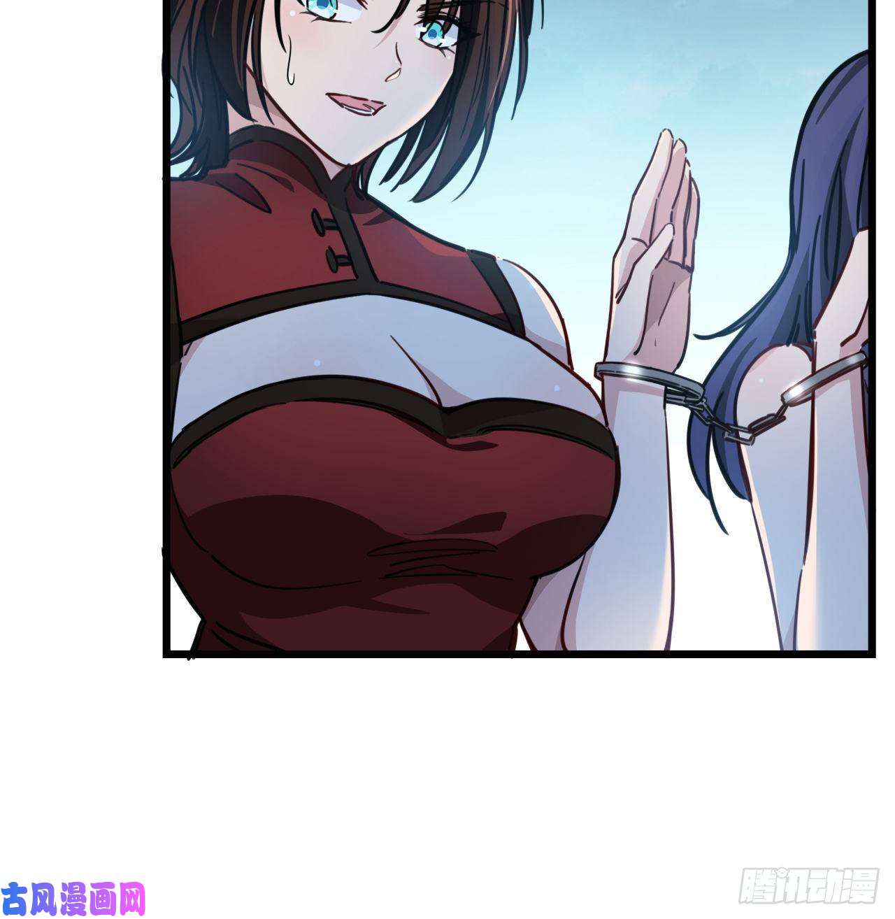 解锁末世的99个女主5话 末世的娱乐工具竟是...