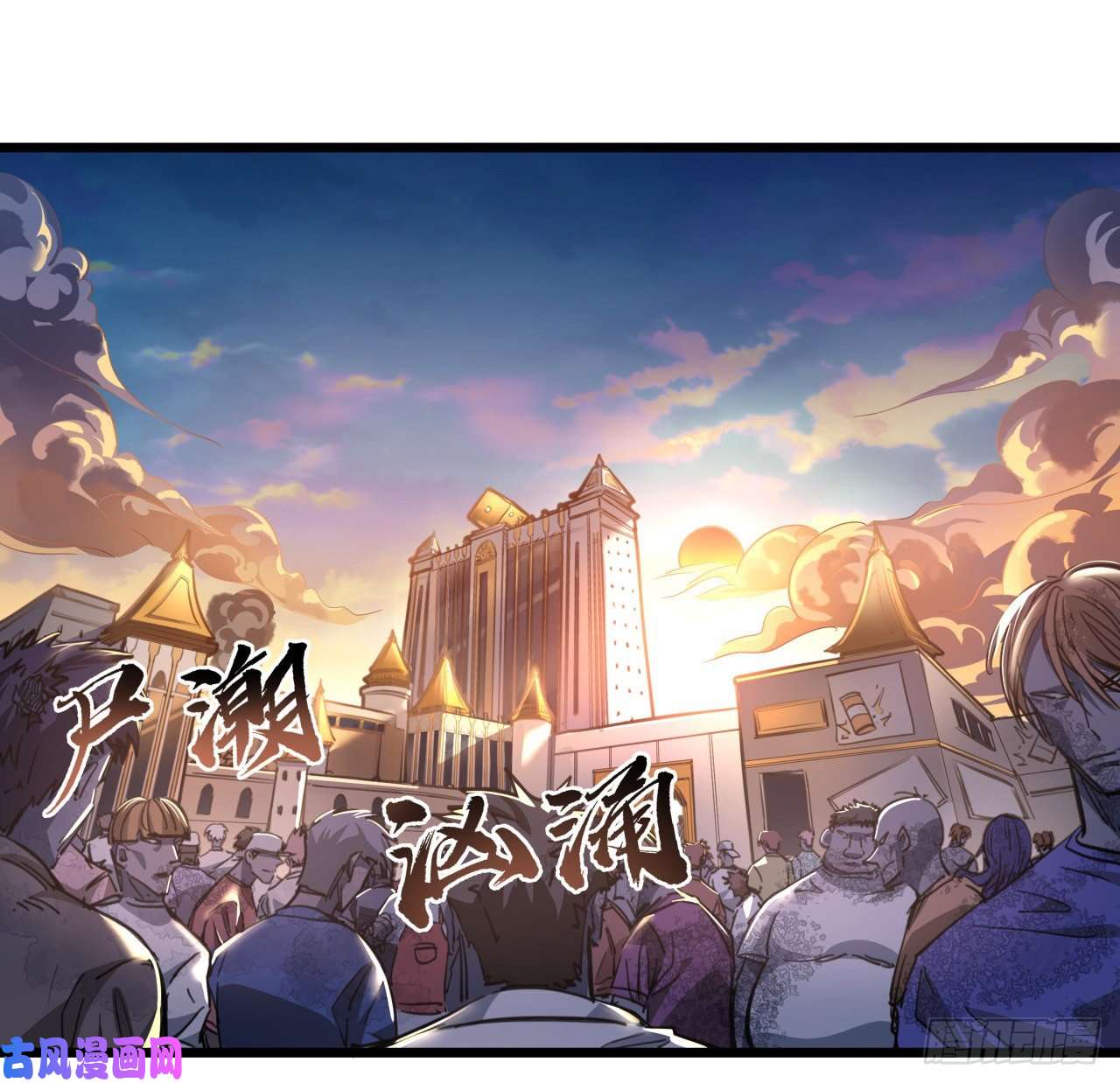 解锁末世的99个女主13话 哇！你射得好准啊