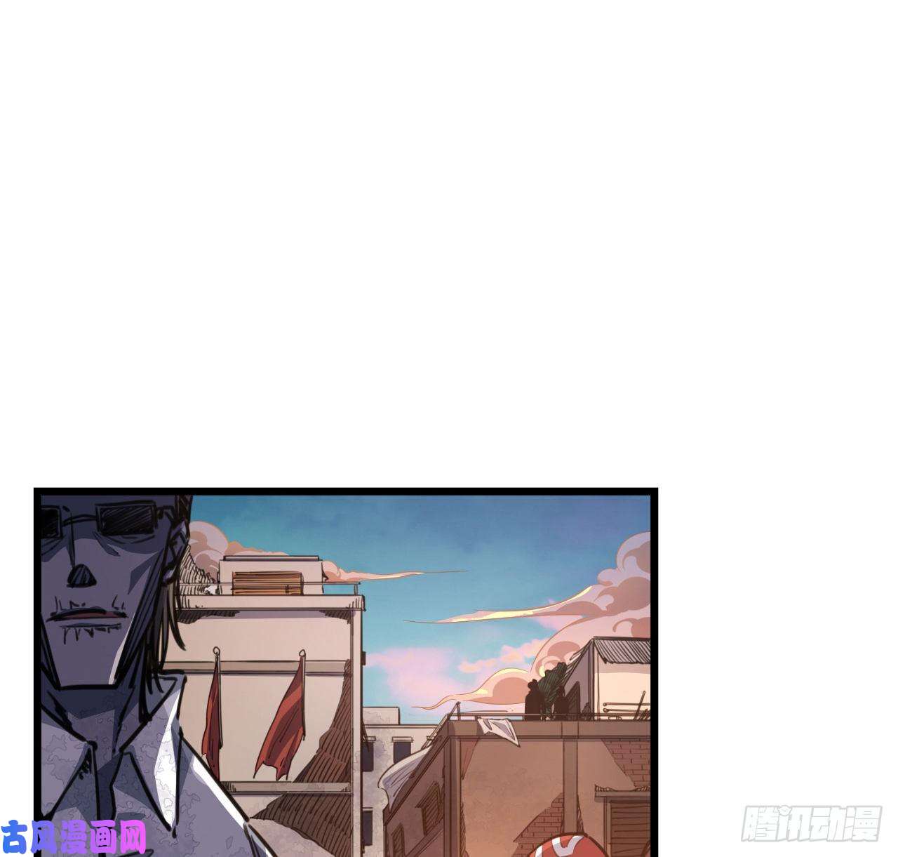 解锁末世的99个女主13话 哇！你射得好准啊