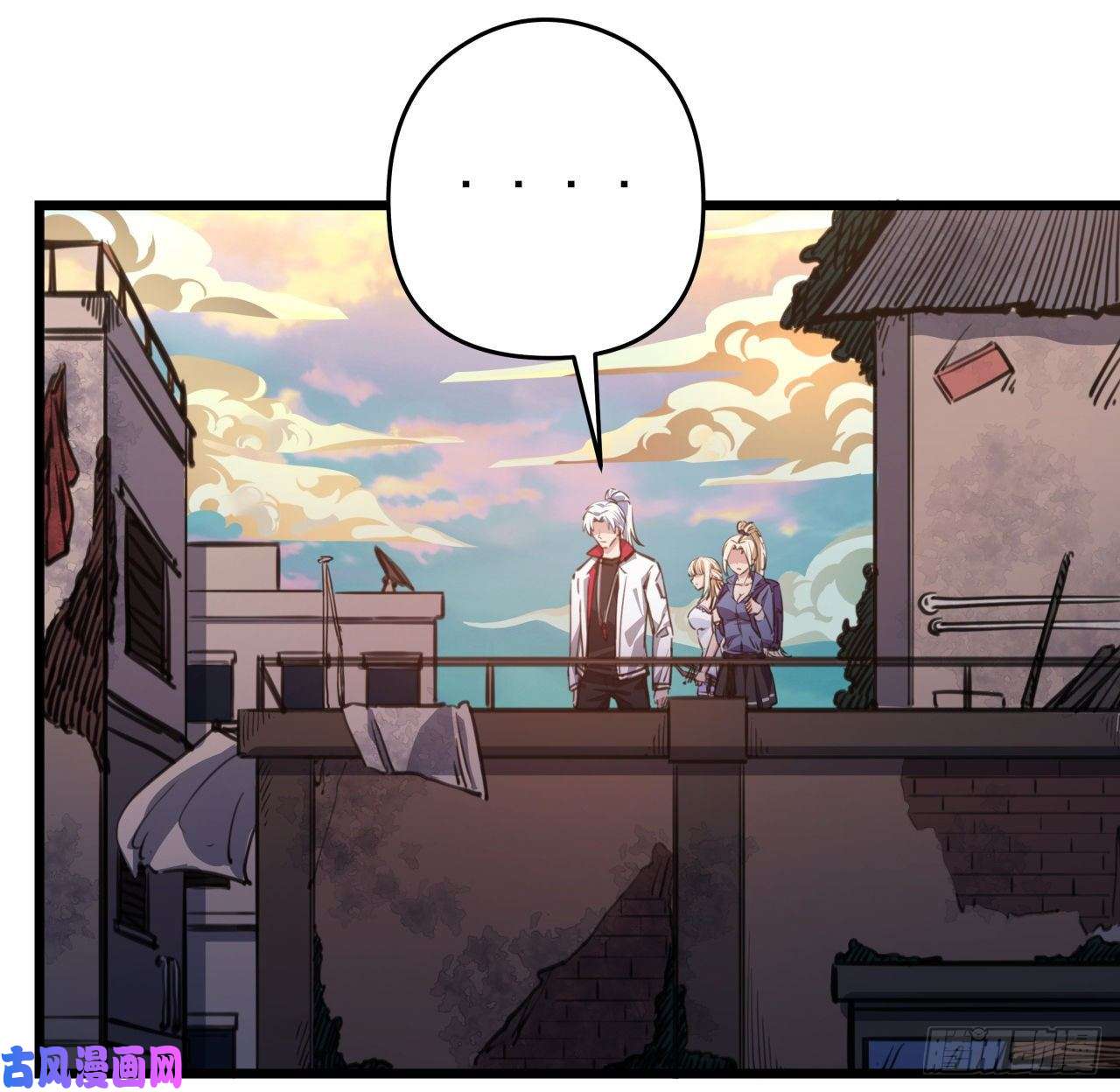 解锁末世的99个女主13话 哇！你射得好准啊