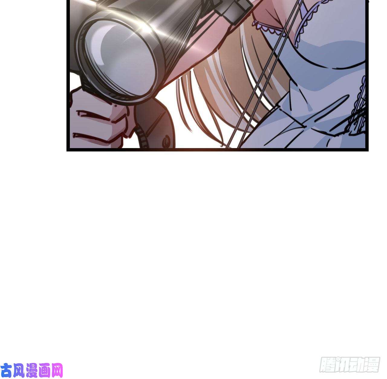 解锁末世的99个女主13话 哇！你射得好准啊