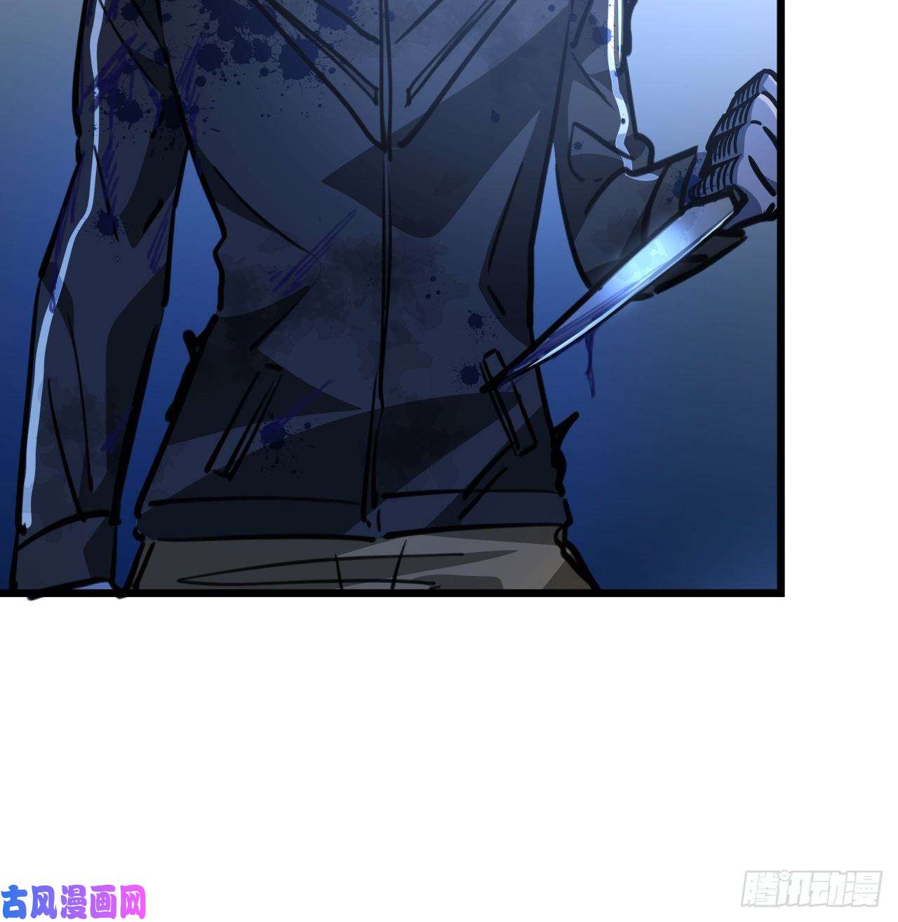 解锁末世的99个女主13话 哇！你射得好准啊