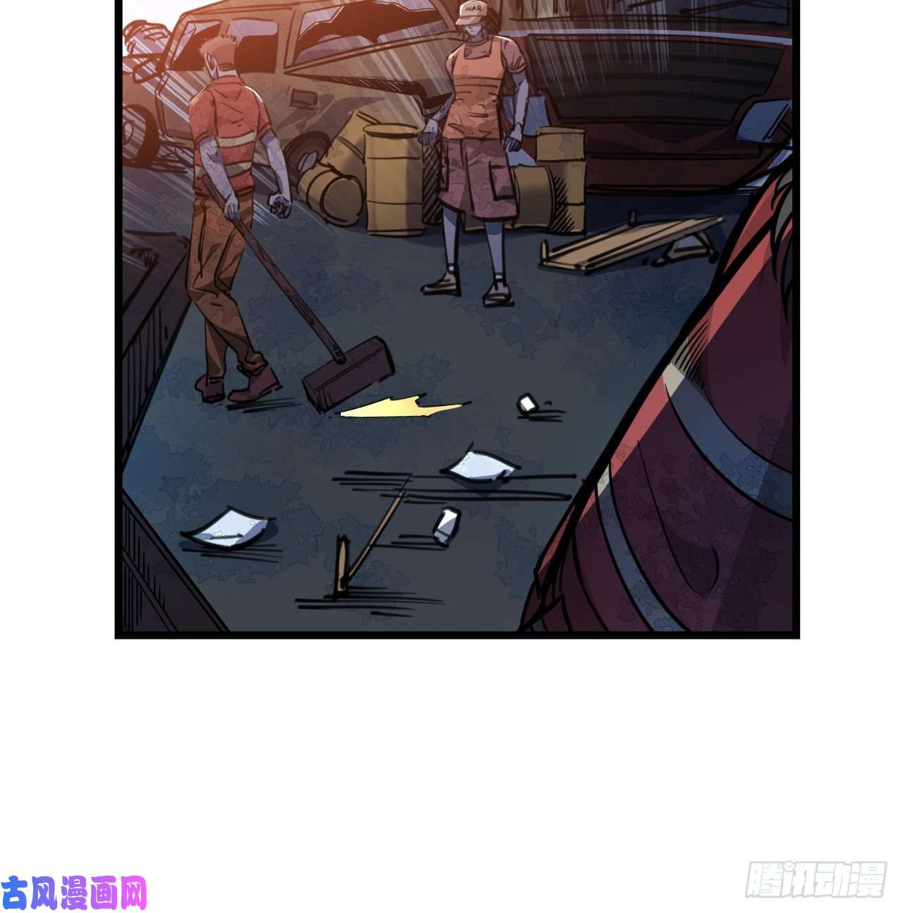 解锁末世的99个女主13话 哇！你射得好准啊