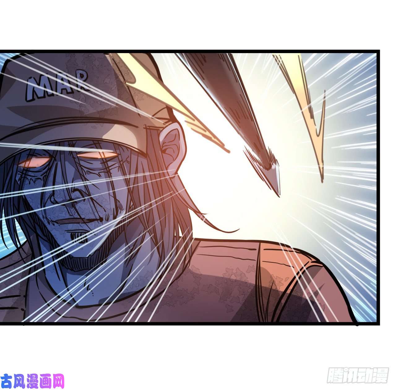 解锁末世的99个女主13话 哇！你射得好准啊