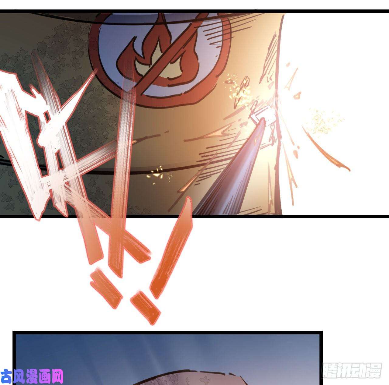 解锁末世的99个女主13话 哇！你射得好准啊