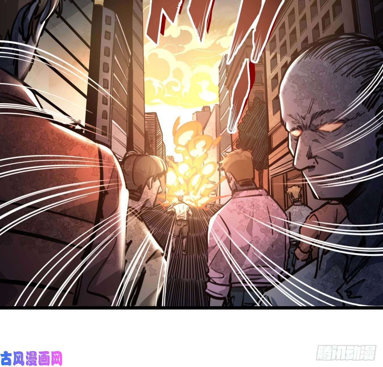 解锁末世的99个女主13话 哇！你射得好准啊