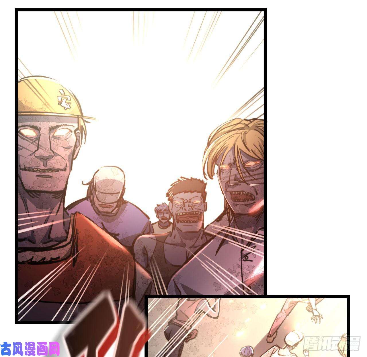 解锁末世的99个女主13话 哇！你射得好准啊