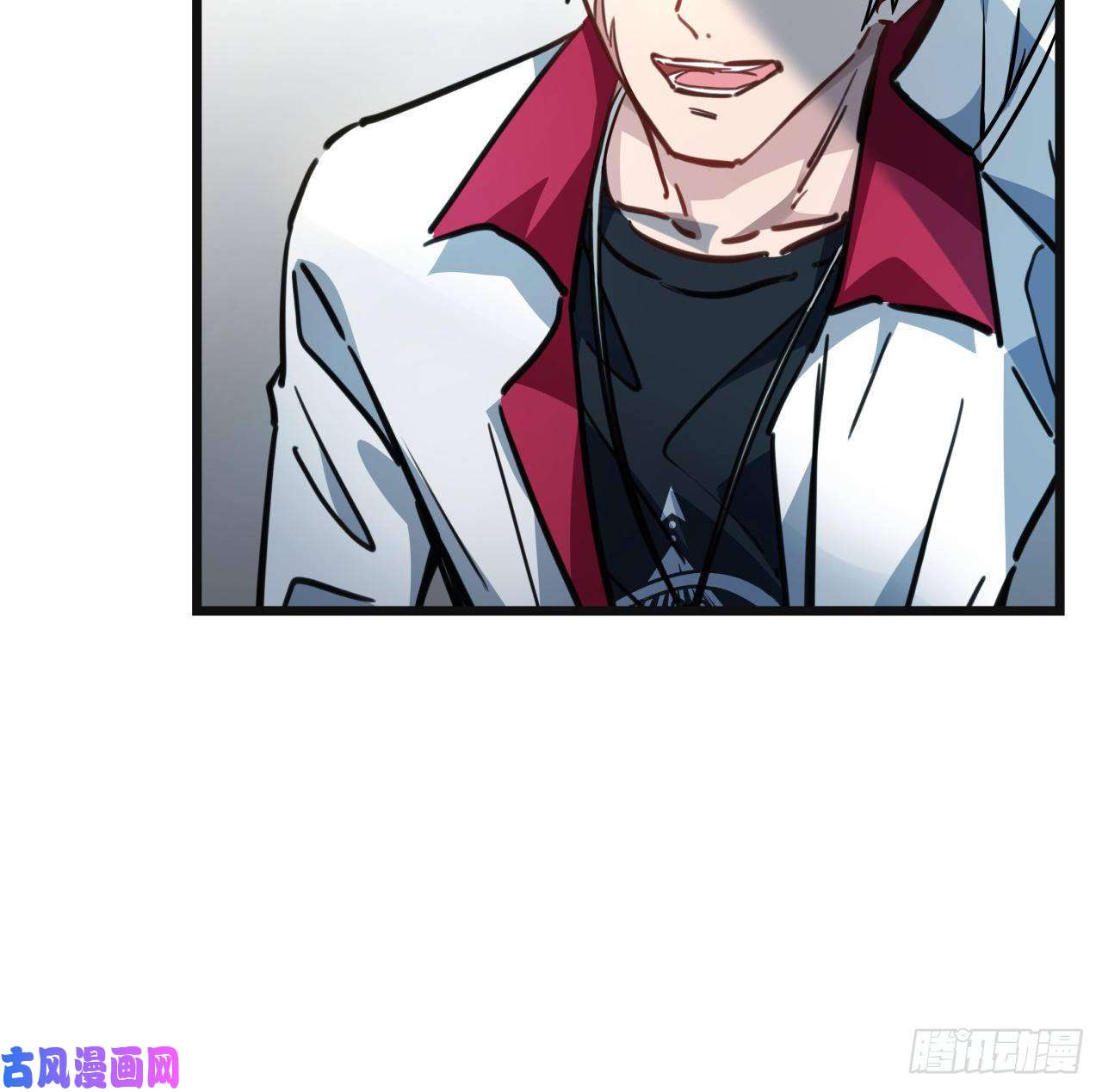 解锁末世的99个女主13话 哇！你射得好准啊